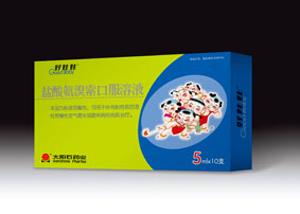 �}�ᰱ�����ڷ���Һ