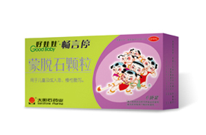 ��Óʯ�w��