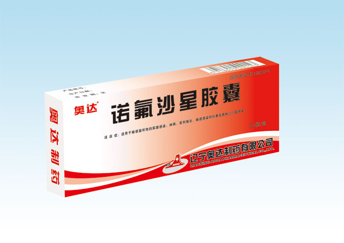 �Z��ɳ���z��