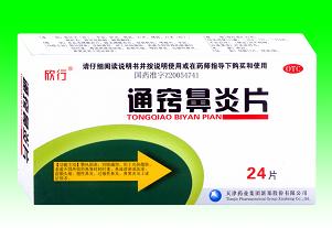 �����У�ͨ�[����Ƭ--��(gu��)���t(y��)�����Ʒ�N ��(gu��)�һ���ˎ��