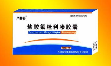 �}���������z��--��(gu��)���t(y��)�����Ʒ�N ��(gu��)�һ���ˎ��