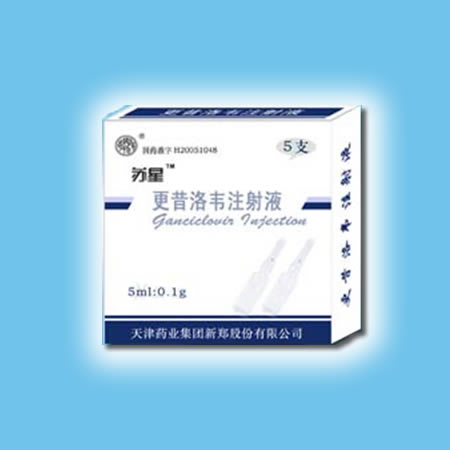 �������fע��Һ--��(gu��)���t(y��)�����Ʒ�N ��(gu��)�һ���ˎ��