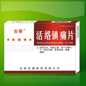 ��j(lu��)�(zh��n)ʹƬ