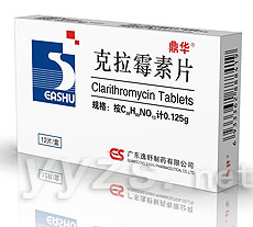 ����ù��Ƭ