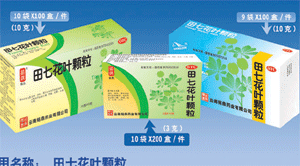 ���߻��~�w��