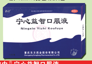 �������ǿڷ�Һ