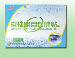 ������Ŀ�����N