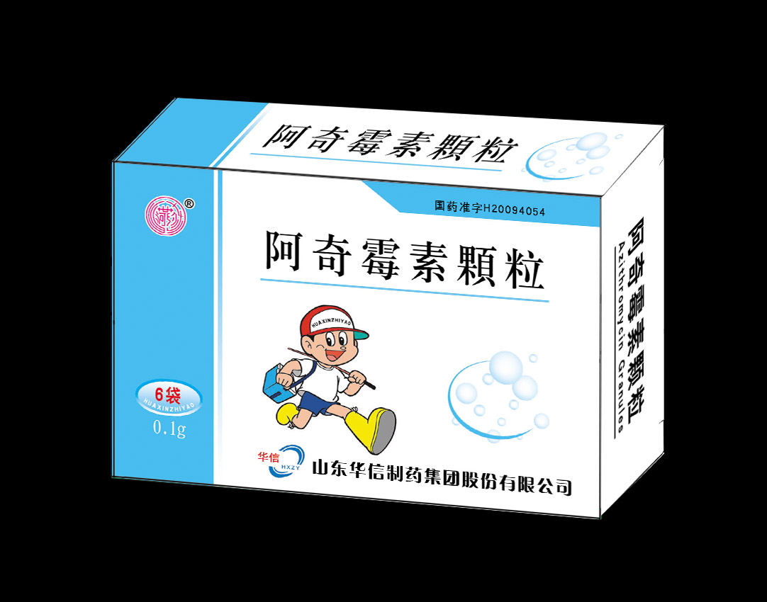 ����ù���w��