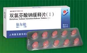 �p�ȷ����c���Ƭ