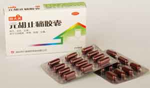 Ԫ��ֹʹ�z��