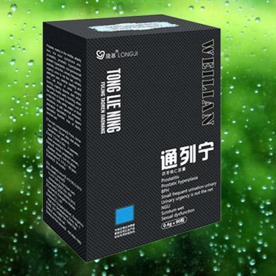 �ί�ǰ�����׵���ˎ-ͨ�Ќ��z��