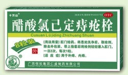 �����ȼ����̯�˨