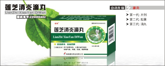 ɏ֥���׵���