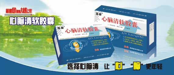 ���X��ܛ�z��