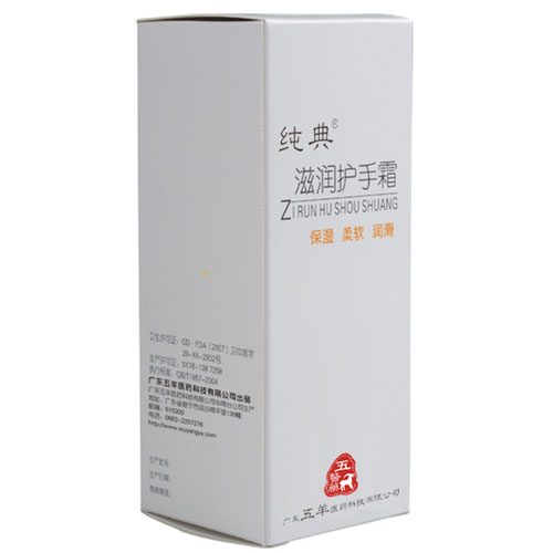 �̝��o(h��)��˪