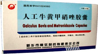 �˹�ţ�S�������z��