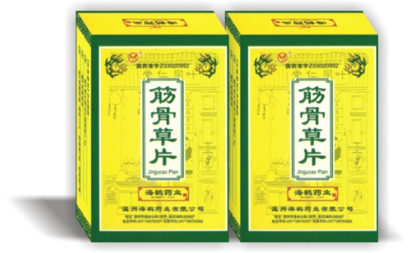 ��ǲ�Ƭ����|�f����