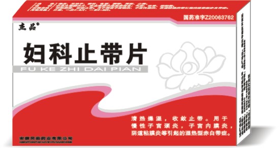 �D��ֹ��Ƭ ����|�f����