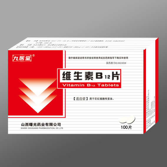 �S����B12Ƭ