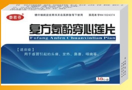 ��(f��)�����Ӵ���ɏƬ����|�f����