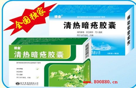 ��ᰵ���z��