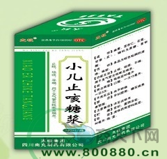 ̫�O&reg;С��ֹ���ǝ{����|�f����