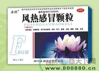 �̰�&reg;�L(f��ng)���ð�w������|�f����