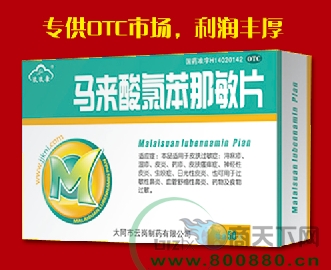 �R�����ȱ�����Ƭ