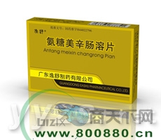 ���������c��Ƭ