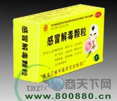 ��ð�ⶾ�w��