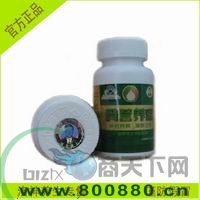 ���c�V���ǠI�B(y��ng)��