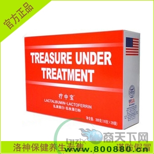 �Ż����؂� ���Ќ�