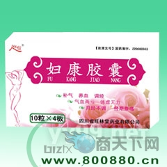 �D���z������|�f(shu��)����(sh��)