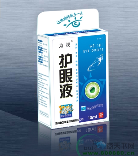 ��ҕ����Һ-�{(l��n)����|�f����