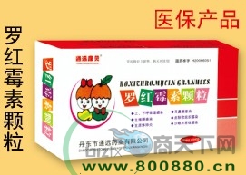 �_�tù���w��