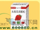 �^�߿����w��