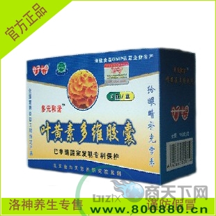 ��Ԫ���C�~�S���z�� �۲��{(di��o)�팣��