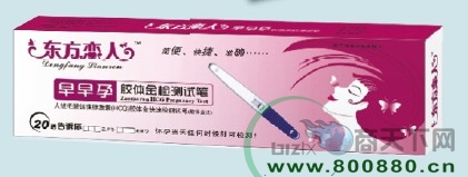 �|�����������Мy(c��)ԇ�P