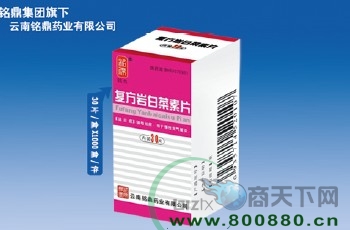 ��(f��)���r�ײ���Ƭ