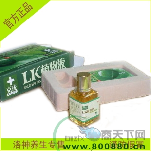 ȫ�·�ƿLKֲ��Һ ���Ν���