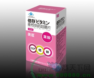 ����S�����}�׽�Ƭ(�ЋD��)