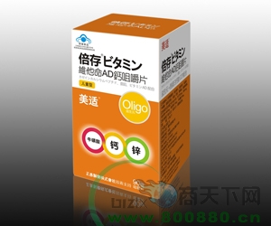 ����S����AD�}�׽�Ƭ����ͯ�ͣ�