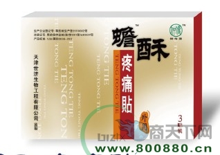 �����ʹ�N