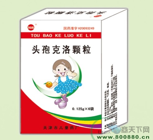 �^�߿����w��