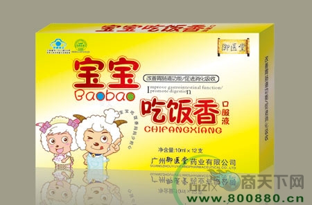 ���������ڷ�Һ