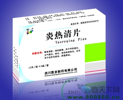 �ן���Ƭ����|�f(shu��)����(sh��)