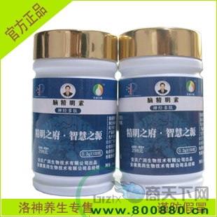 �X������ ������(j��ng)ϵ�y(t��ng)����|�f����