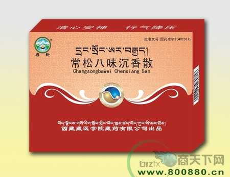 ���ɰ�ζ����ɢ