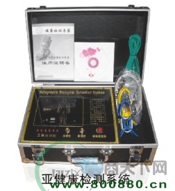 ȫϢ����늙z�y(c��)�x