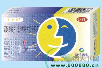 ��������Ƭ���SB1����Ƭ��(f��)�ϰ��b